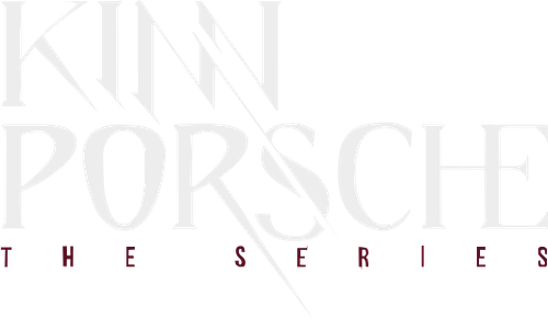 КиннПорш
