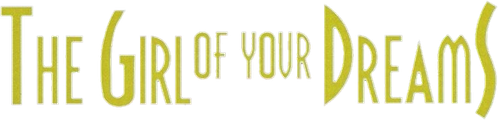 Девушка твоей мечты