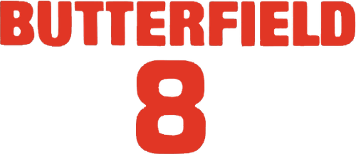 Баттерфилд 8