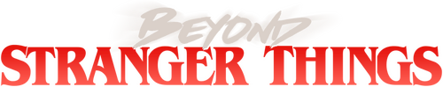 За пределами «Очень странных дел»