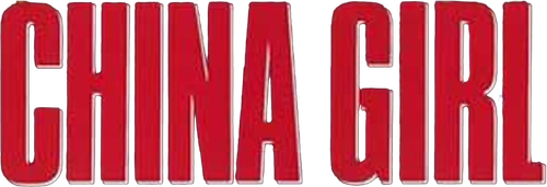 Китаянка
