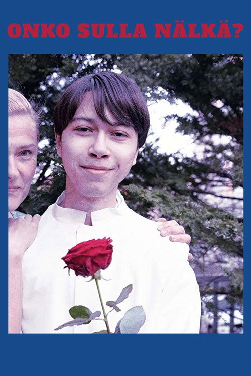 Хочешь кушать?