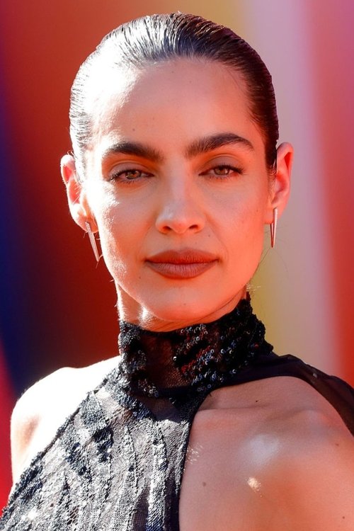 Мария Габриэла де Фария