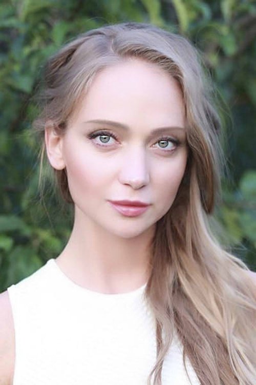 Ника Балина