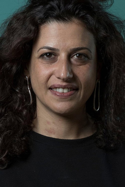 رنا عيد