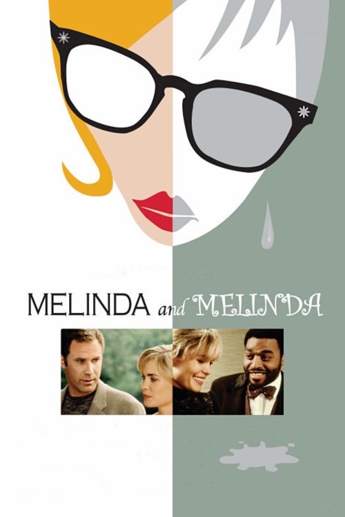 Мелинда и Мелинда 2