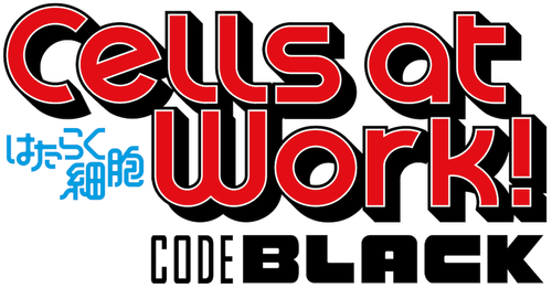 Клетки за работой: Тёмная сторона