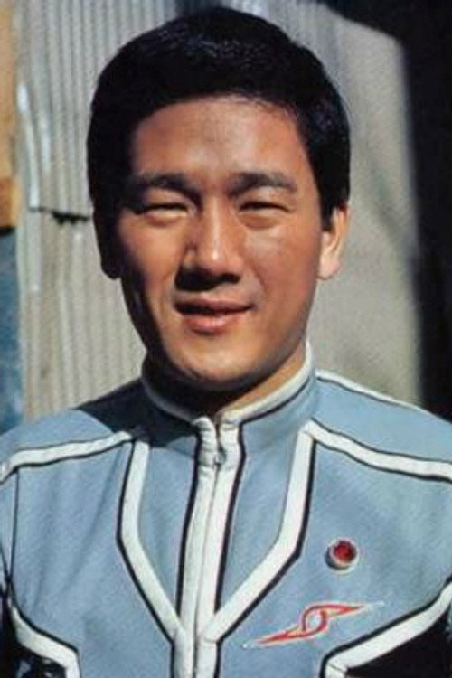 阿知波信介