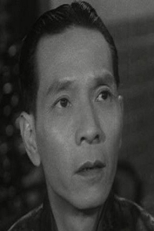 Wong Hang