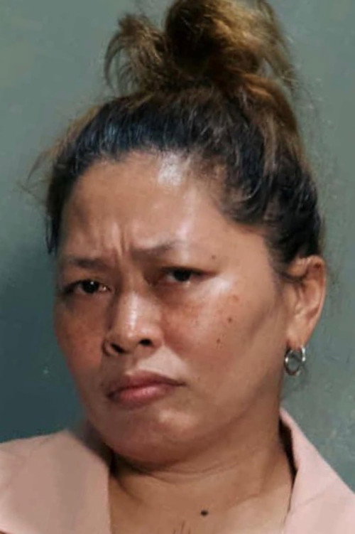 อรุณี ขวัญยืน