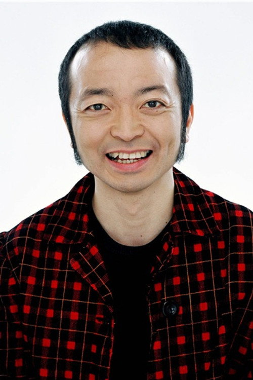土井よしお