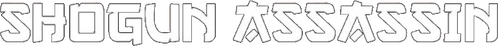 Убийца сёгуна