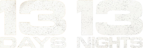 13 дней, 13 ночей