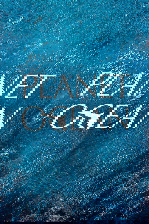 Планета-океан