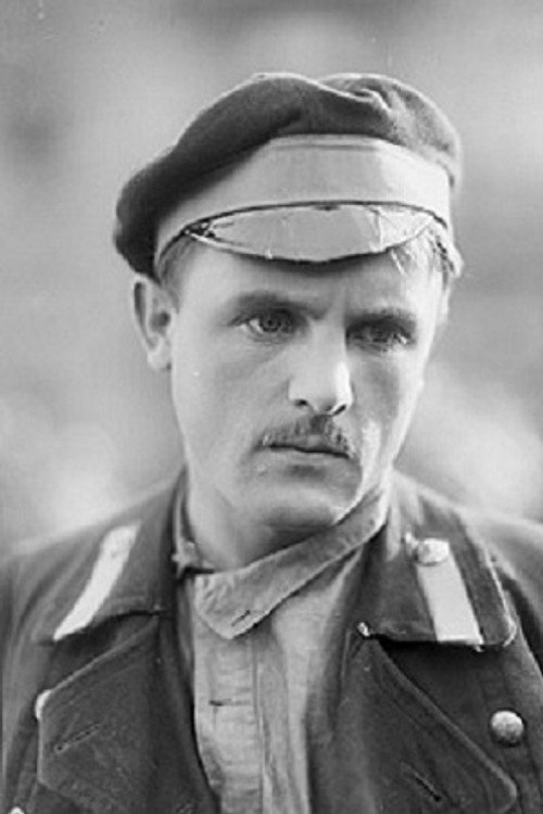 Василий Рахальс