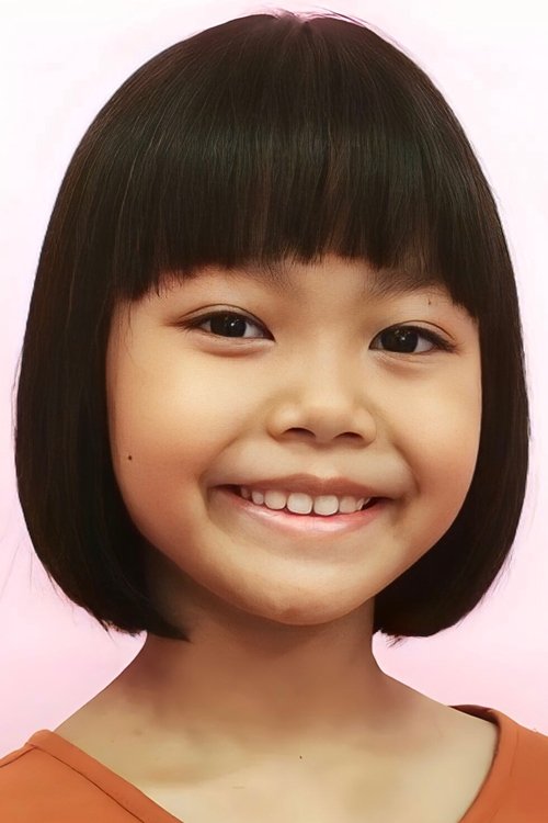 Танква Чанантипха Чайяпа