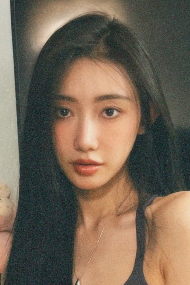 王苗