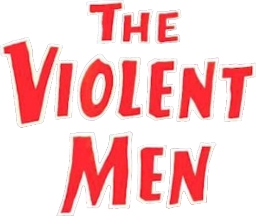 Жестокие люди