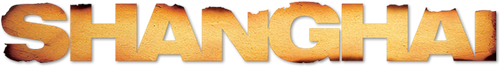 Шанхай