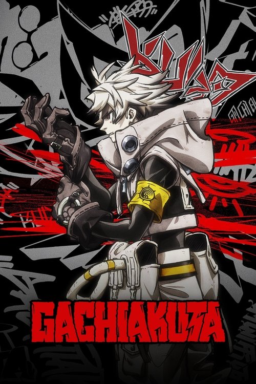 Гачиакута 2
