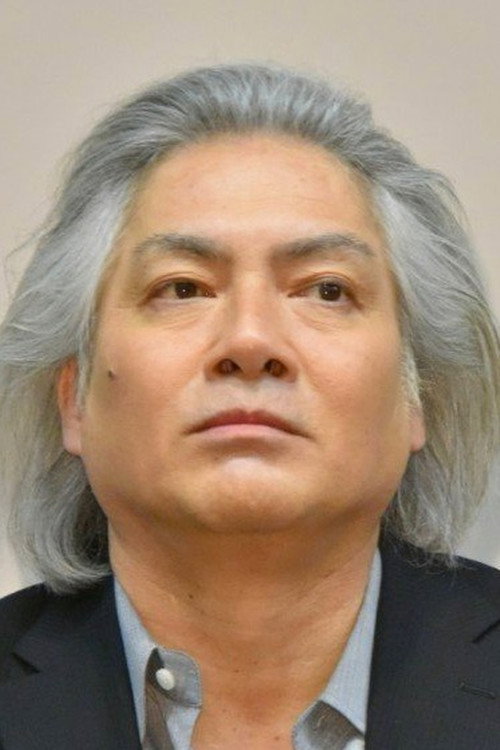 永澤俊矢