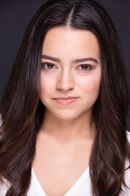 Эриель Гейд