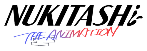 Нукитаси