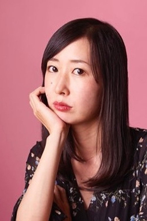 岸本鮎佳