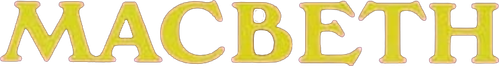 Макбет