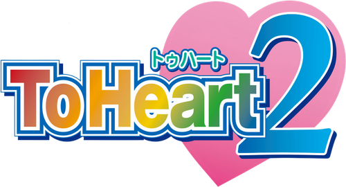 Для сердца 2 [ТВ]