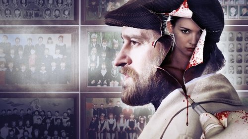 Метод 2