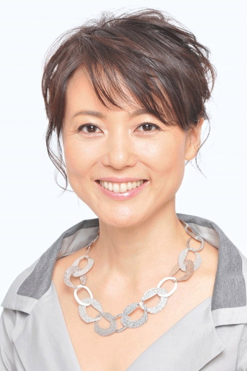 杉田かおる
