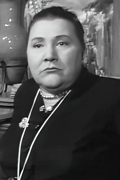 Милли Мэтис