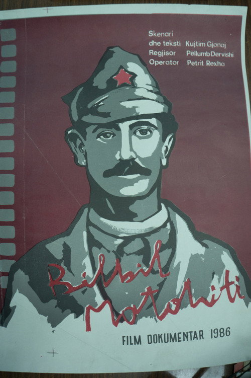 Bilbil Matohiti 1