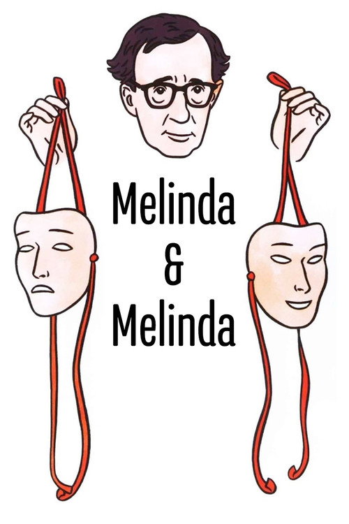 Мелинда и Мелинда 7