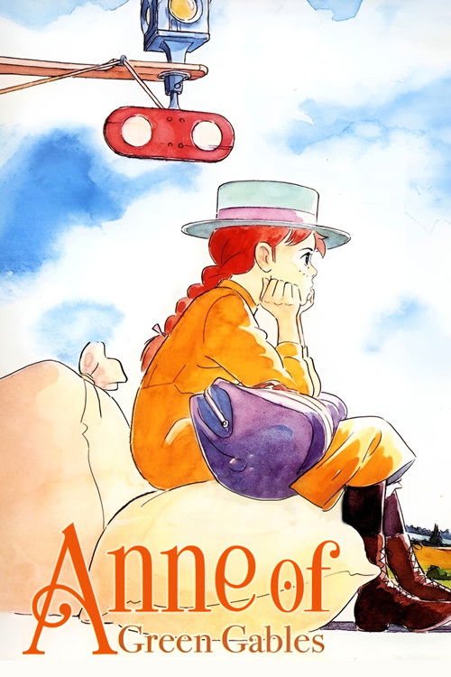 Энн из Зелёных Крыш