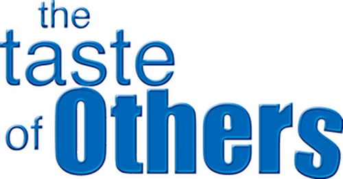 На чужой вкус
