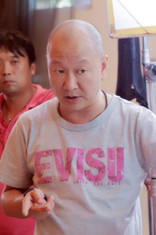 林柯