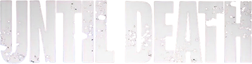 До смерти