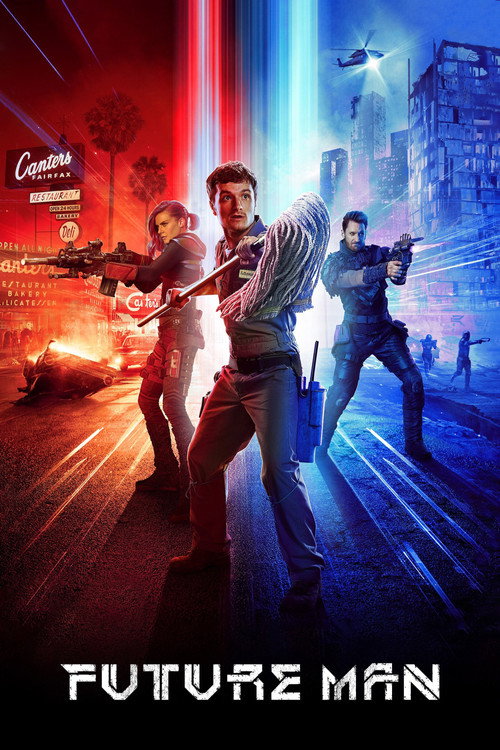 Человек будущего 2