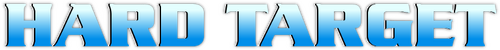Трудная мишень