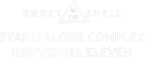 Призрак в доспехах: Синдром одиночки 2 — Одиннадцать индивидуалистов