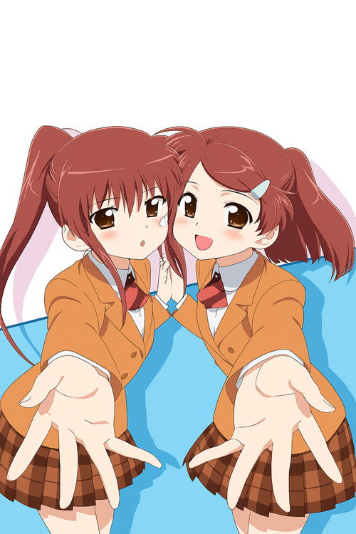 Поцелуй Сестёр 4