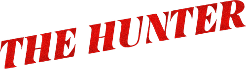 Охотник