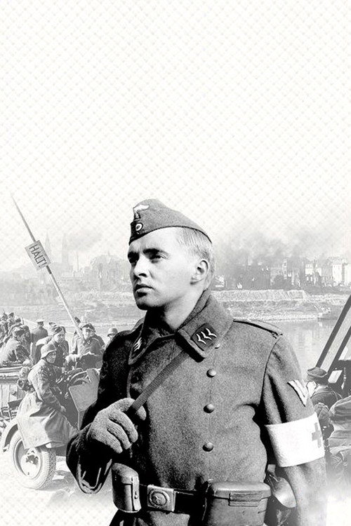 Решение перед рассветом 3