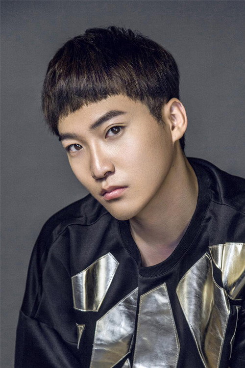 Чжан Чэн Ян