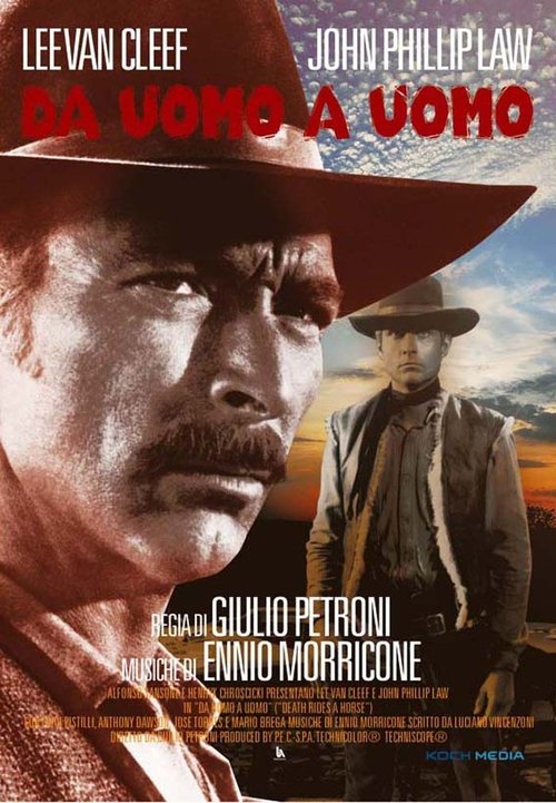 Смерть скачет на коне