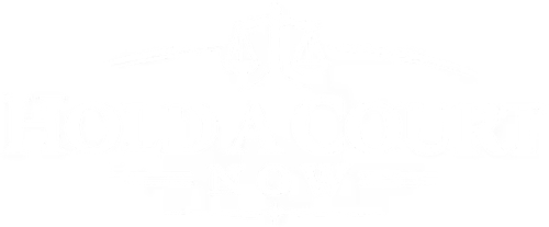 家事法庭