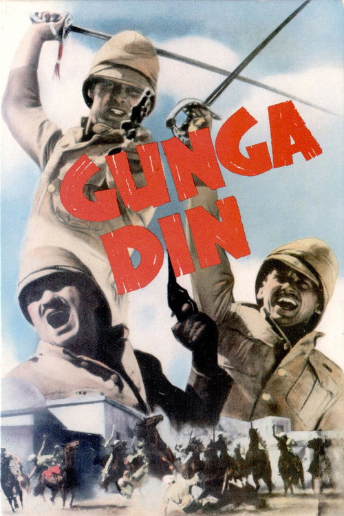 Ганга Дин 1