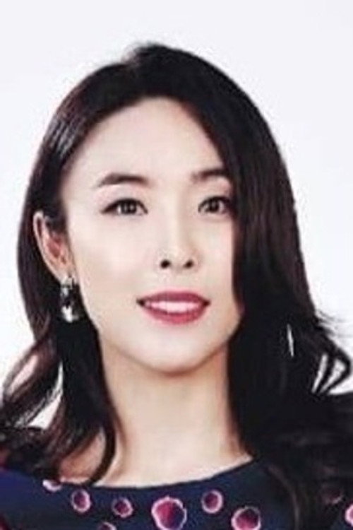 장주연